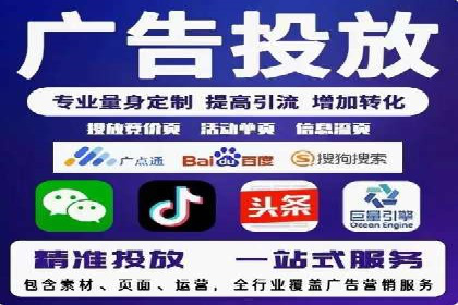 信息流平台优化案例：内容质量提升策略
